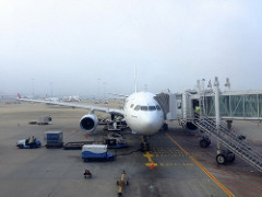 Colombo Airport