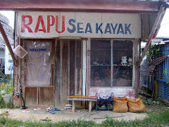 sea kayak rental