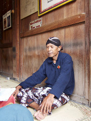 temple guard