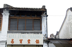 trading