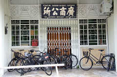bikes