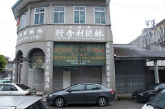 branch office