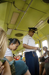 train