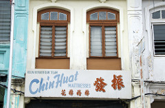 mattrasses
