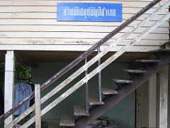 stairway