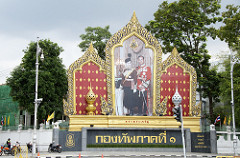 royal image