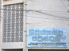 blue sign
