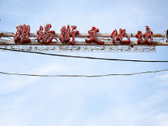 jonker walk, melaka