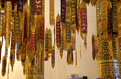 temple wishes