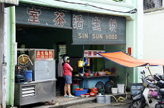 sin sin woo